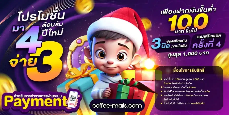 tgabet69
