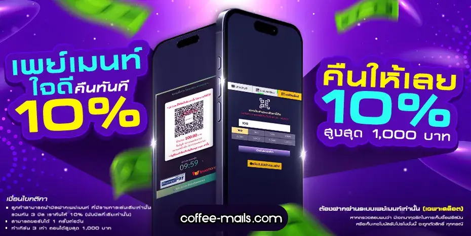 tgabet69